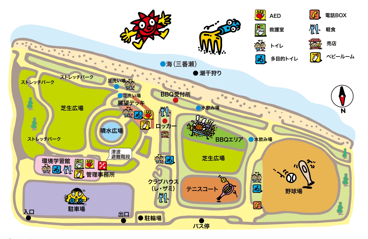 三番瀬海浜公園マップ